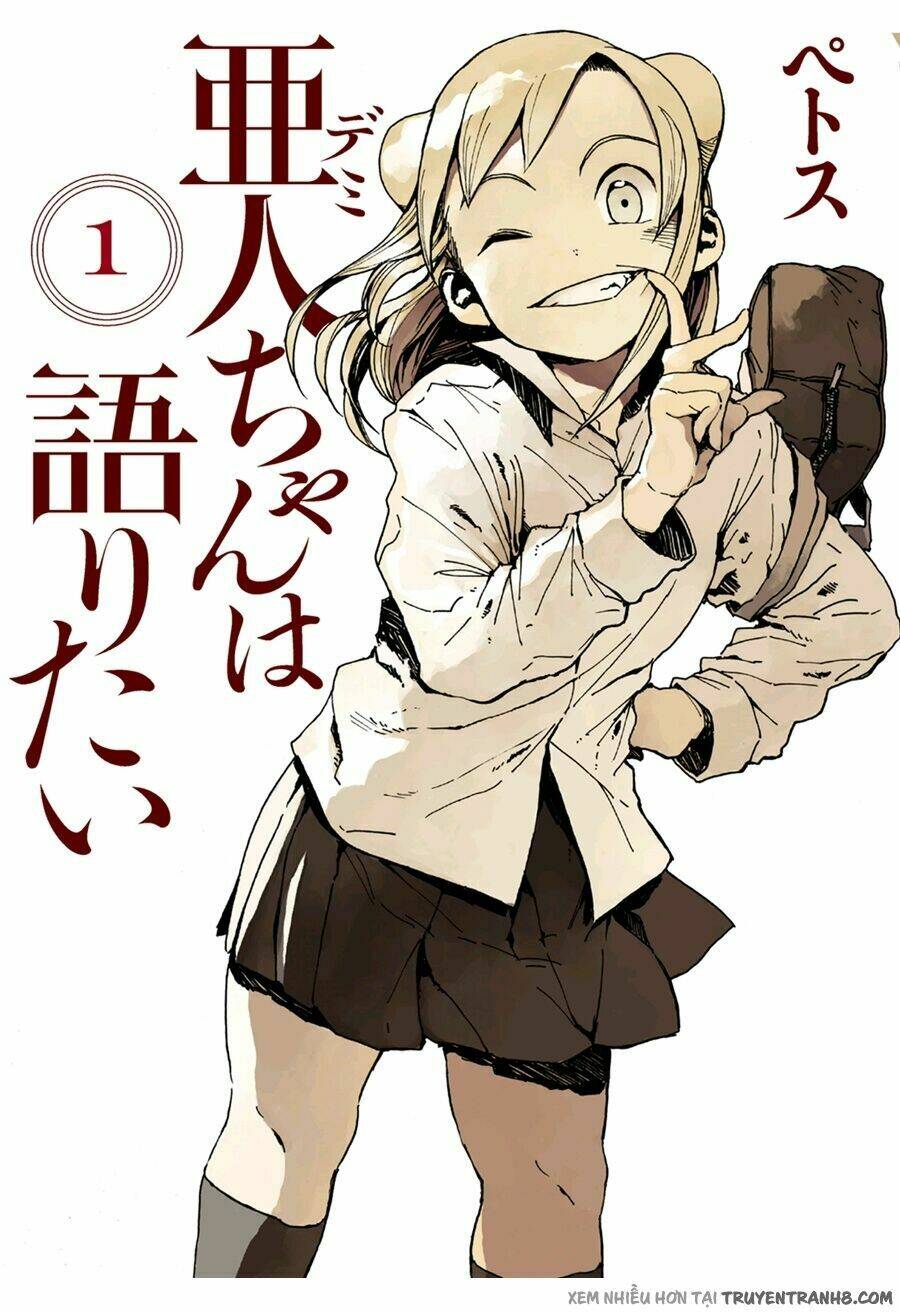 ajin-chan wa kataritai chapter 7 - Next chapter 8