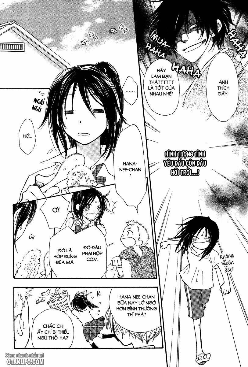 Akai Ito (TSUKUBA Sakura) Chapter 1 - Trang 2