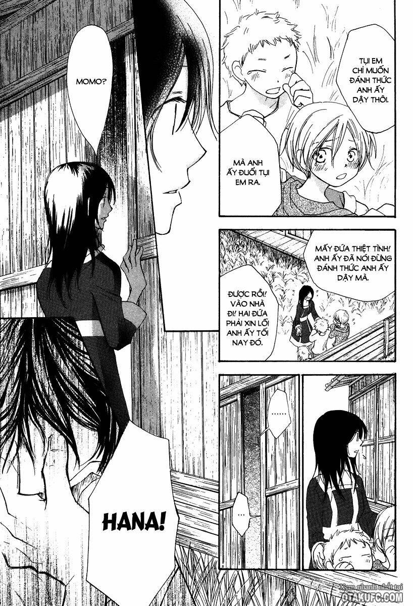 Akai Ito (TSUKUBA Sakura) Chapter 1 - Trang 2