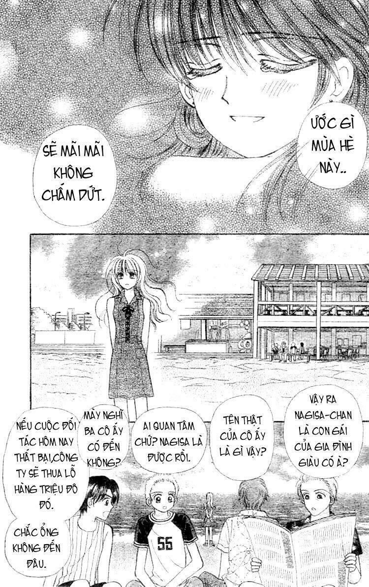 Akai Kami No Marure Ina Chapter 1 - Trang 2