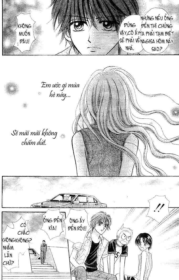 Akai Kami No Marure Ina Chapter 1 - Trang 2