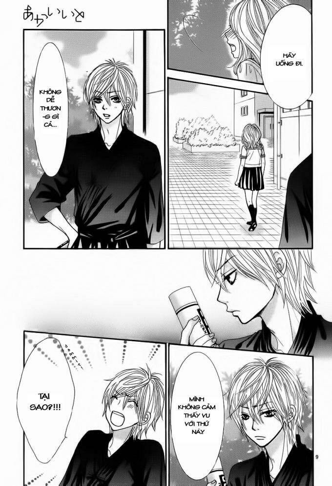 Akaiito Chapter 3 - Trang 2