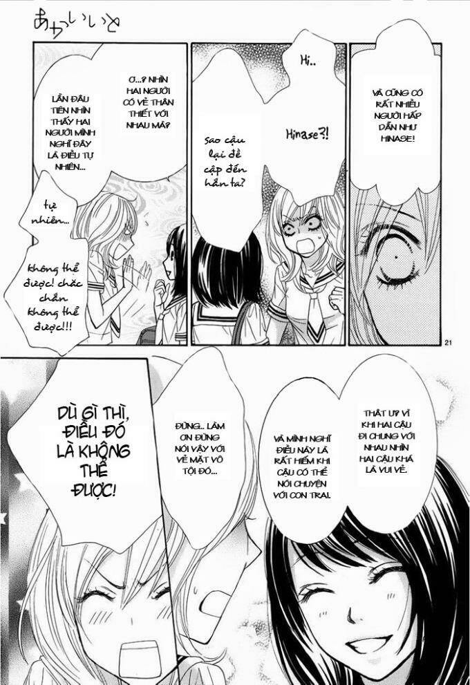 Akaiito Chapter 3 - Trang 2