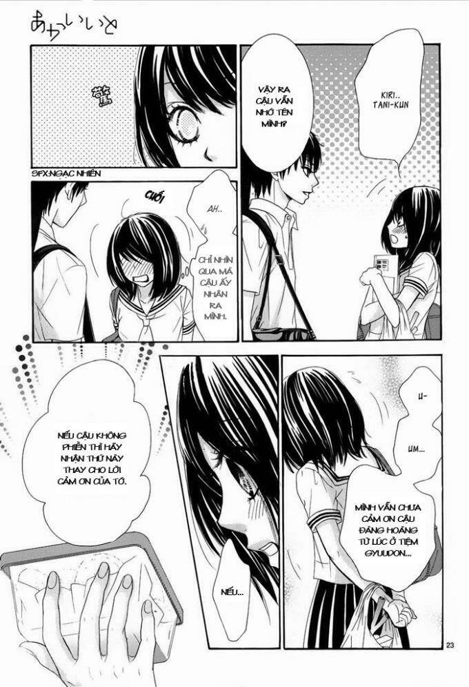 Akaiito Chapter 3 - Trang 2