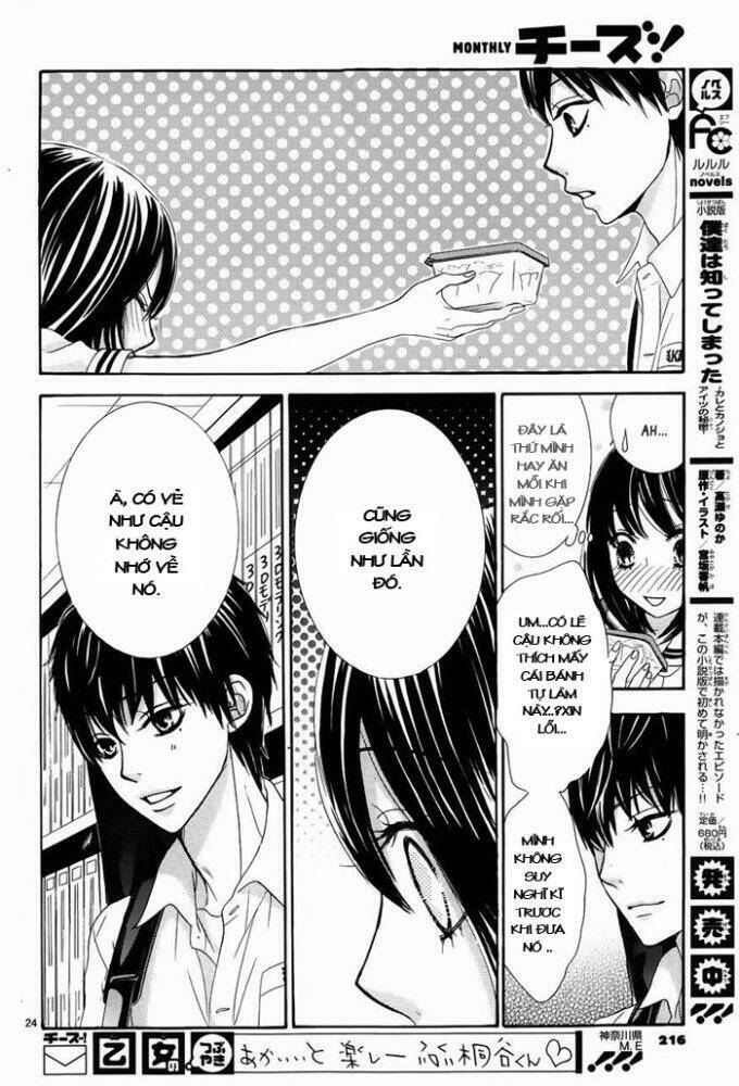 Akaiito Chapter 3 - Trang 2