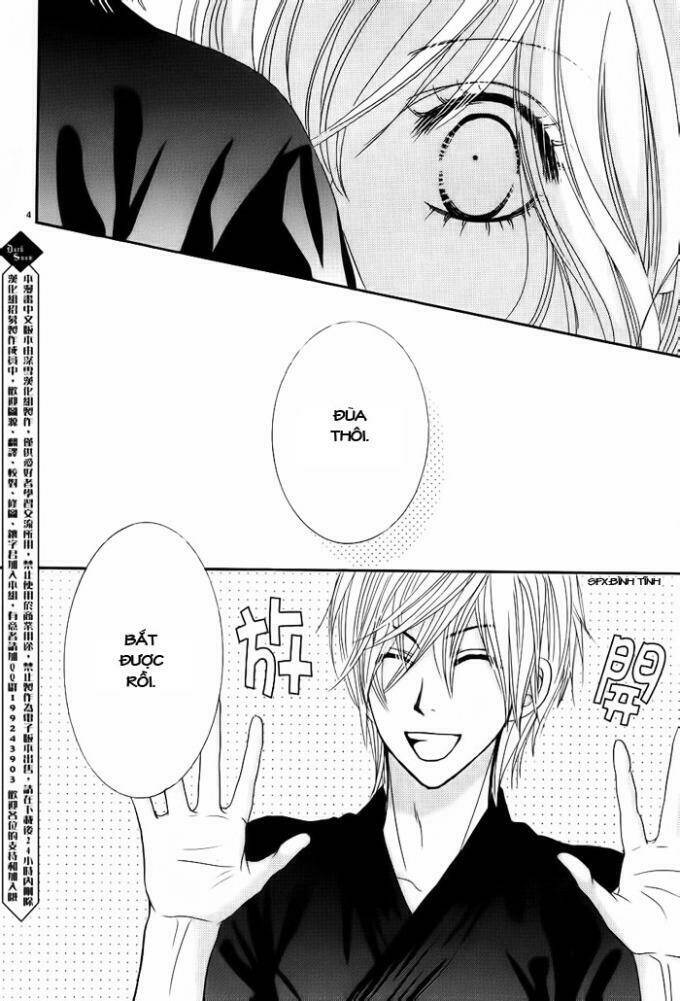 Akaiito Chapter 3 - Trang 2