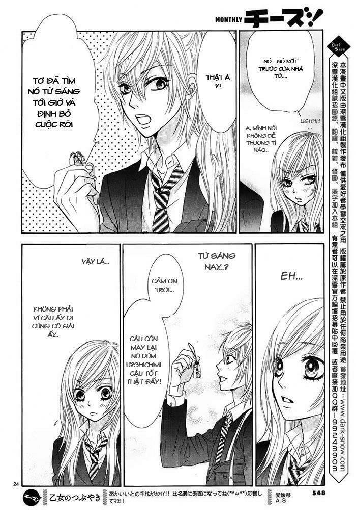 Akaiito Chapter 7 - Trang 2