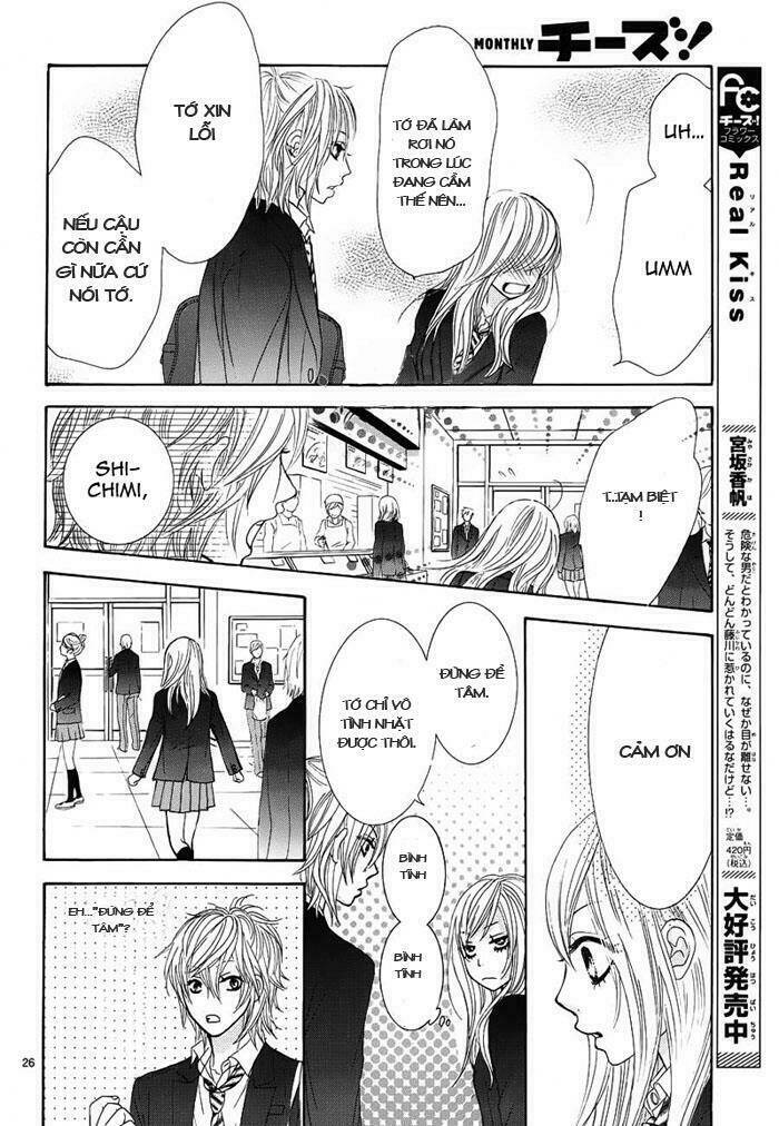 Akaiito Chapter 7 - Trang 2