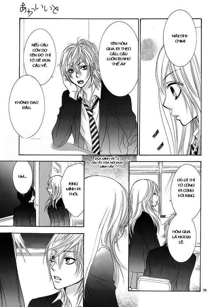 Akaiito Chapter 7 - Trang 2