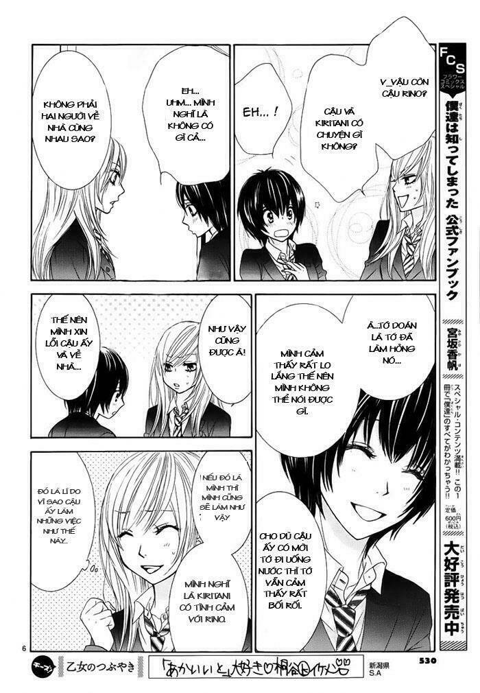 Akaiito Chapter 7 - Trang 2