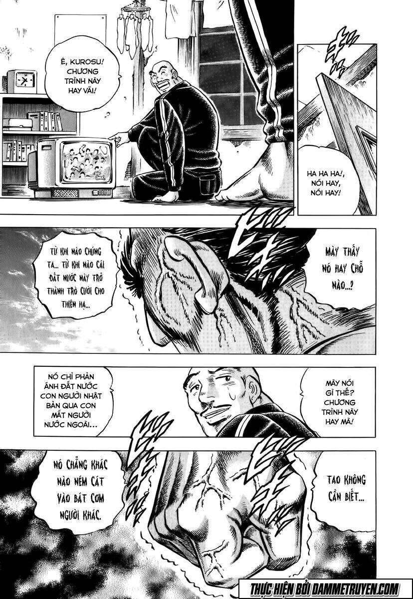 Akakatsuki!! Otokojuku - Seinen Yo, Taishi Wo Idake Chapter 4 - Trang 2