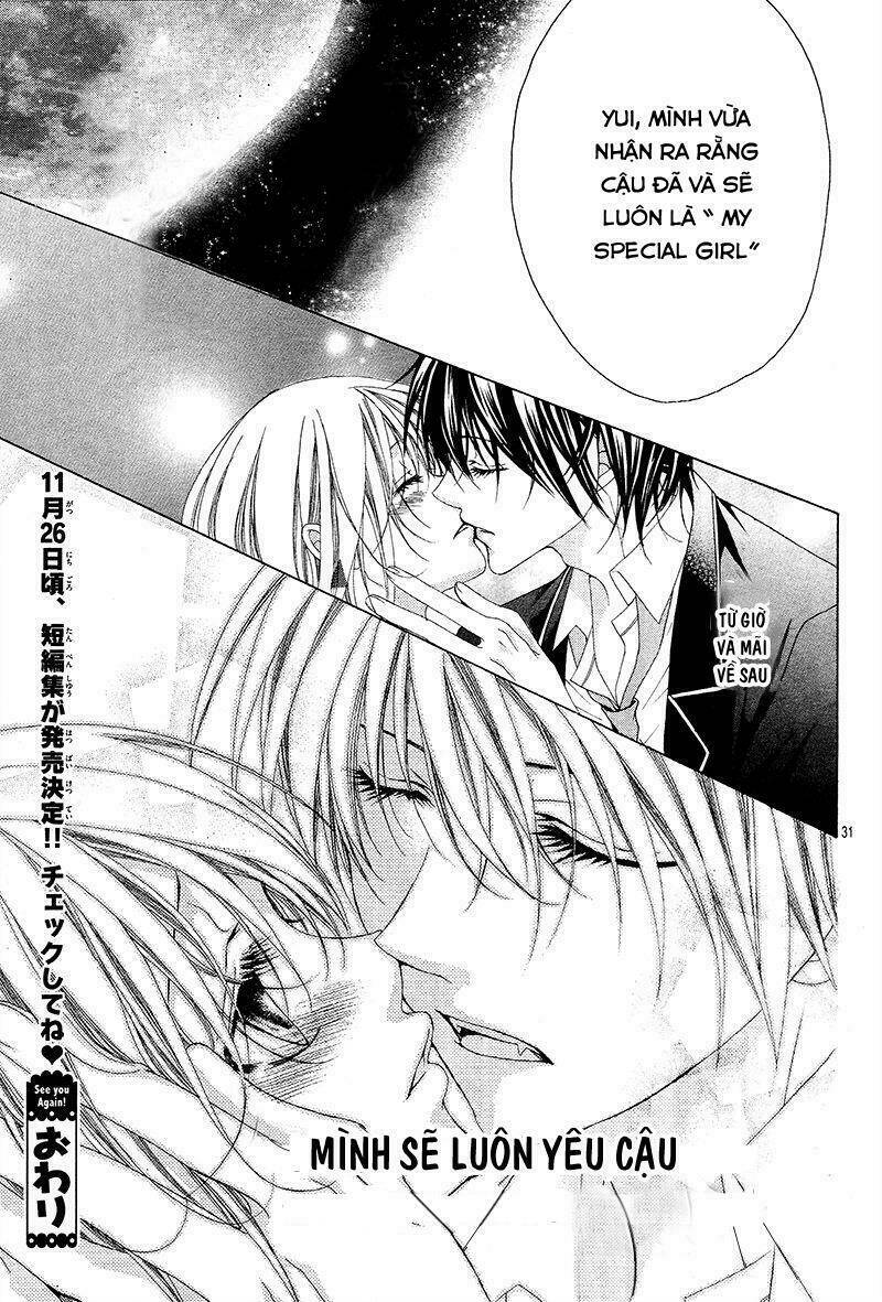 Akaku Somaru Kiss Wo Shite Chapter 1 - Trang 2