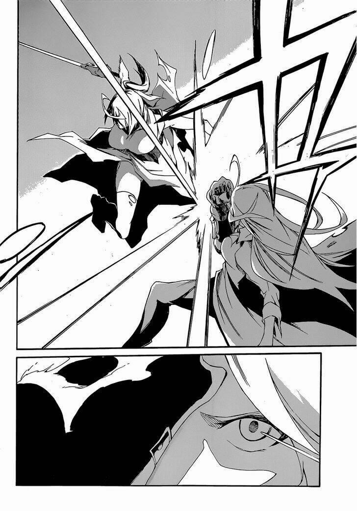 akame ga kill! zero chapter 11 - Trang 2