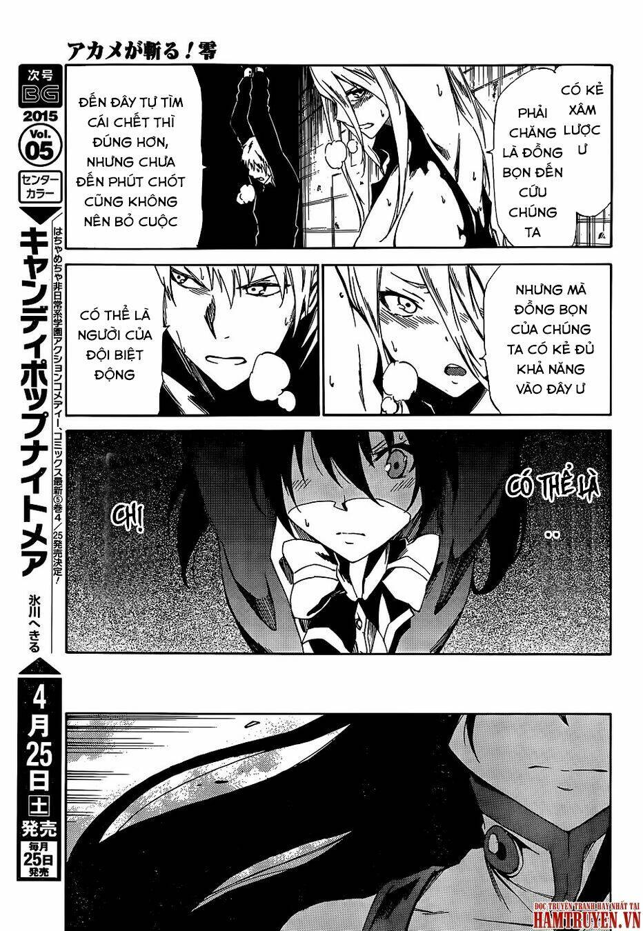 akame ga kill! zero chapter 17 - Trang 2