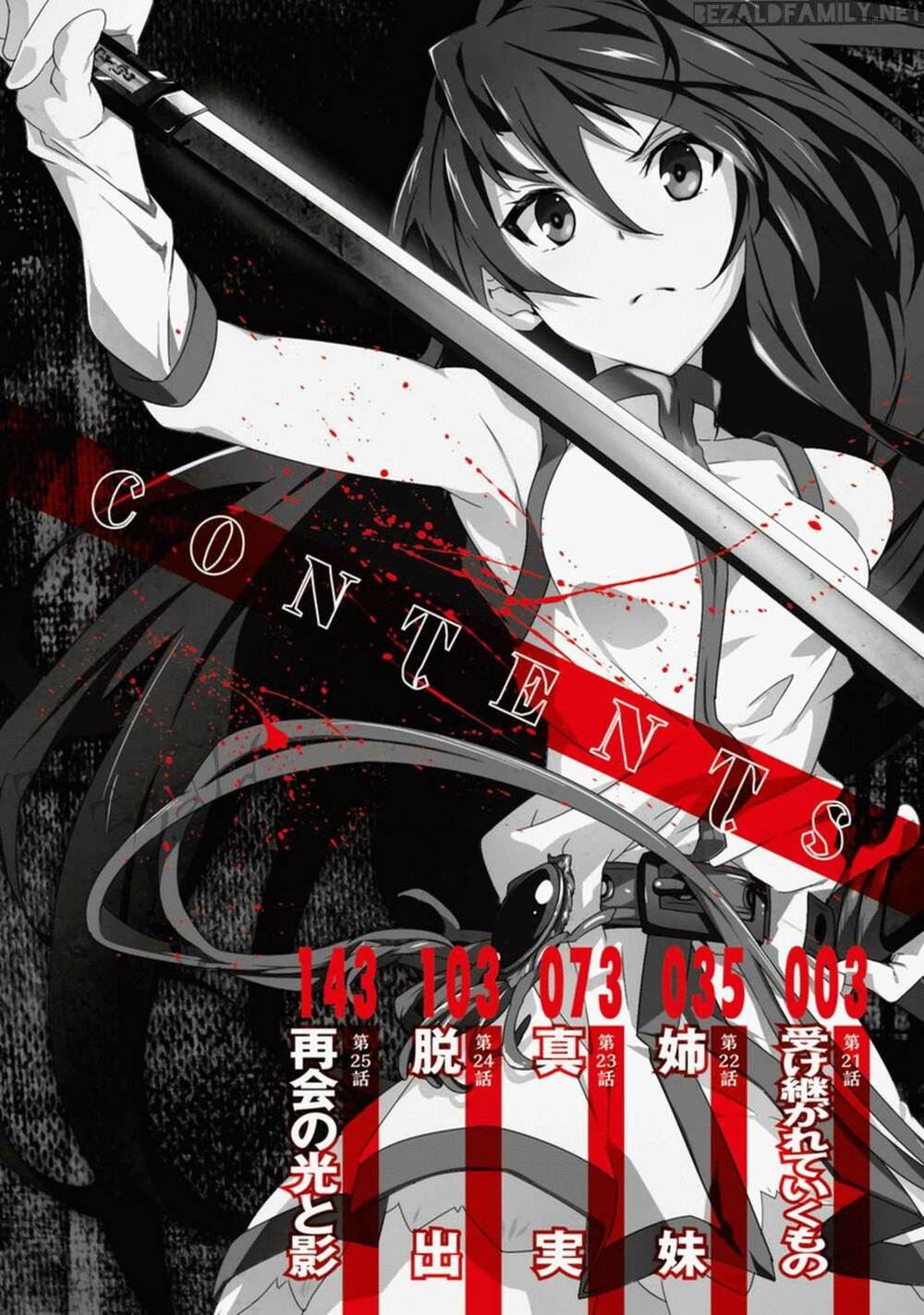 akame ga kill! zero chapter 21: - người thừa kế - Trang 2