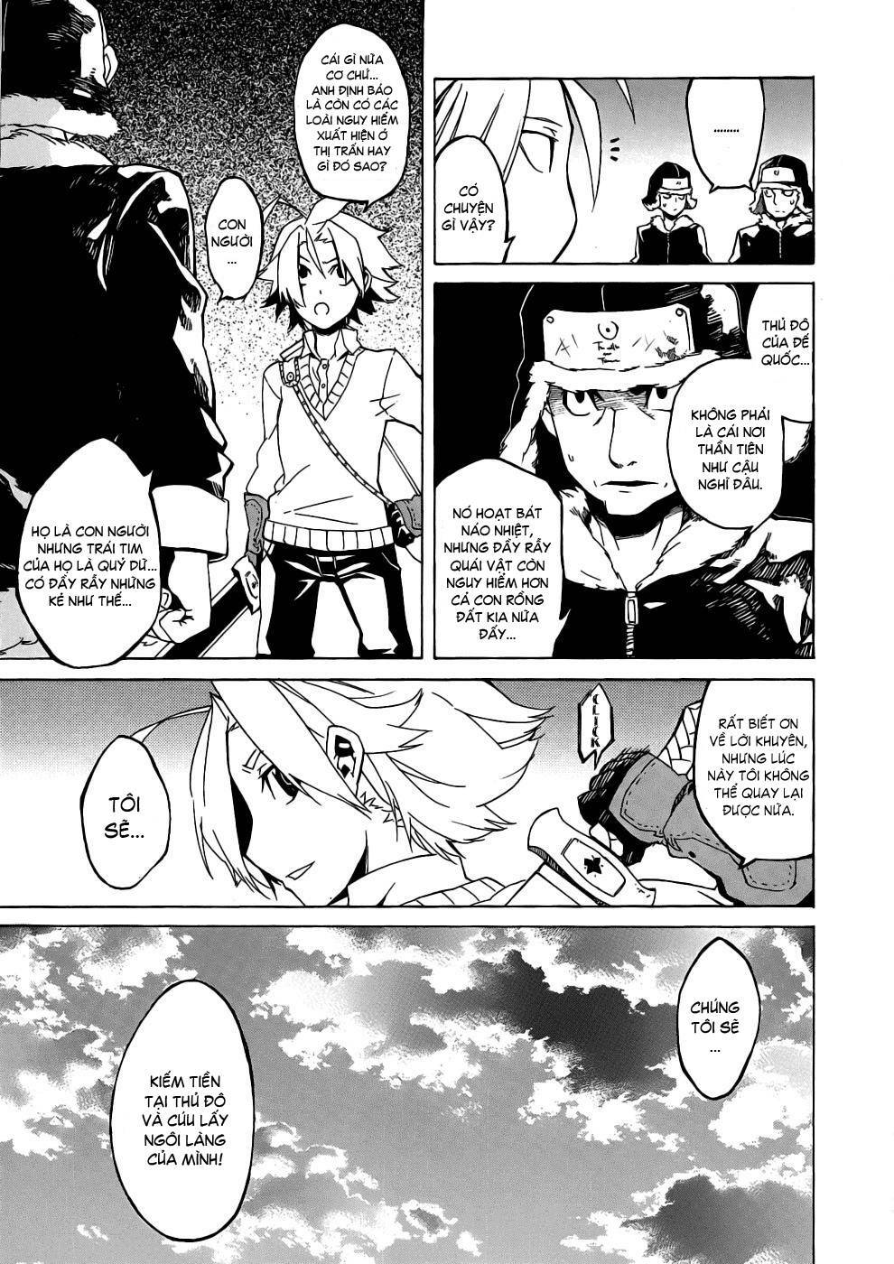 Akame Ga Kiru Chapter 1 - Next Chapter 2