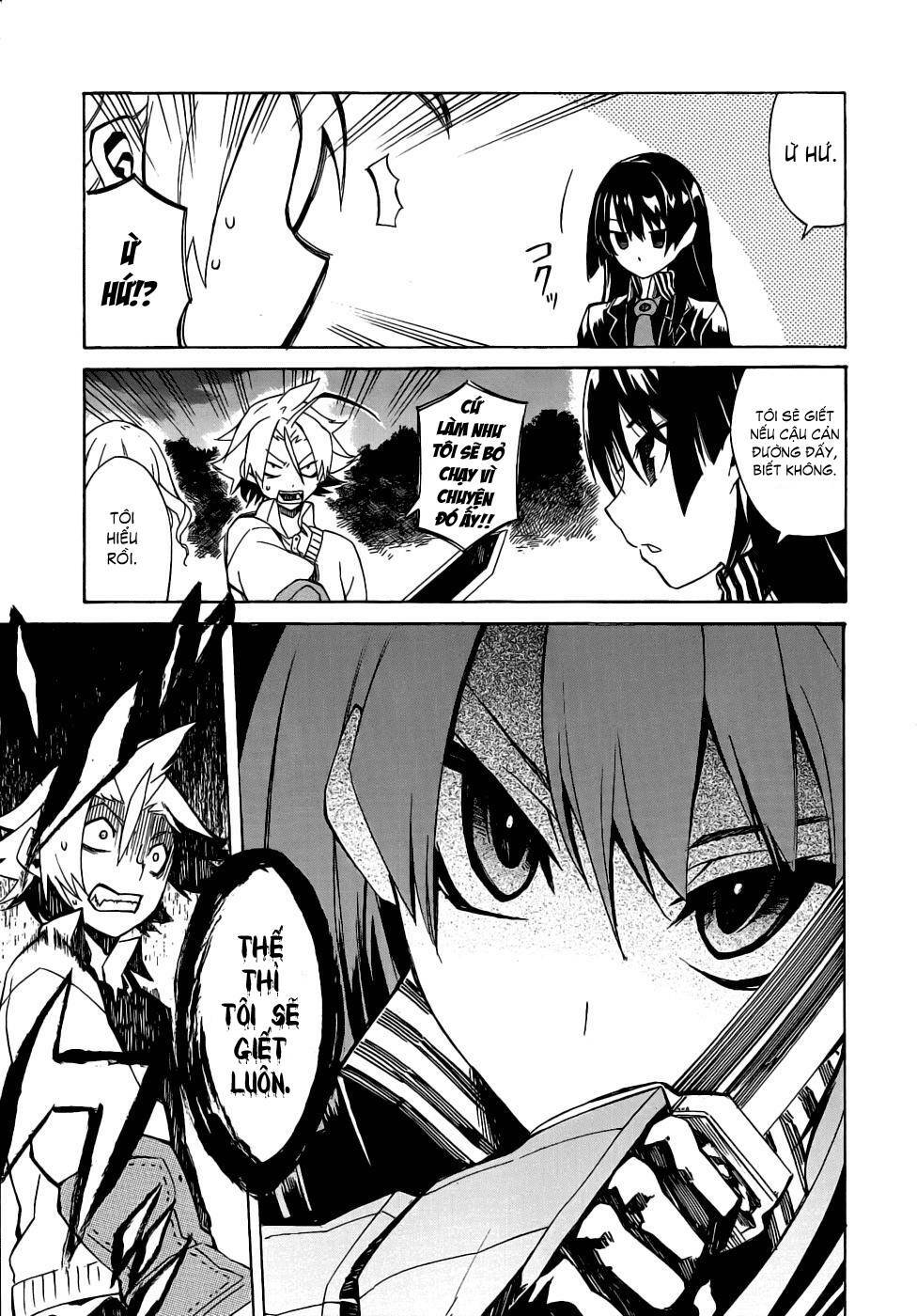 Akame Ga Kiru Chapter 1 - Next Chapter 2