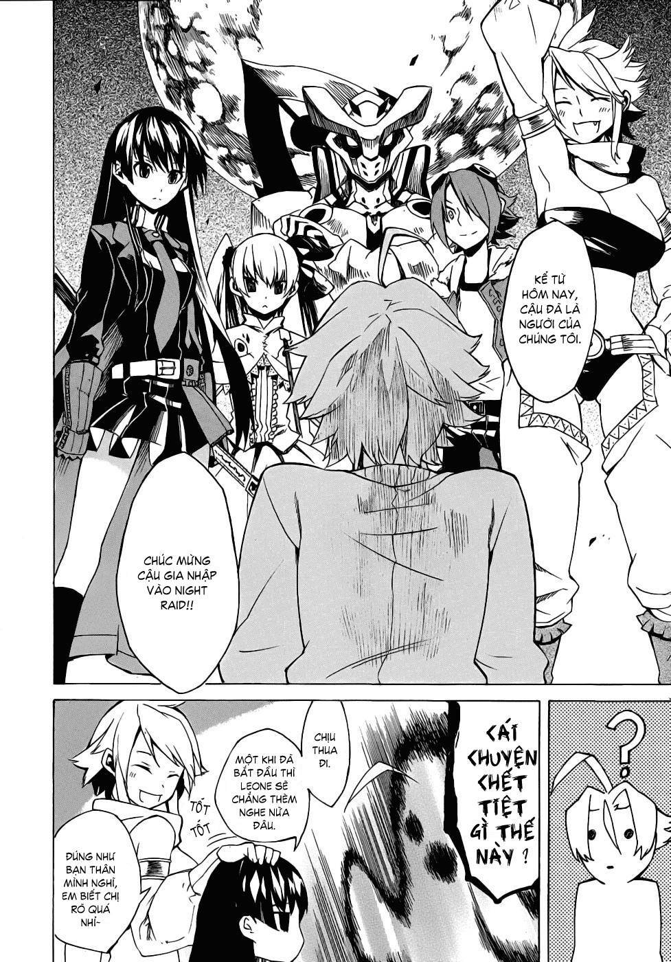 Akame Ga Kiru Chapter 1 - Next Chapter 2