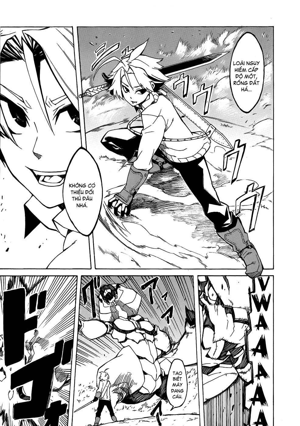 Akame Ga Kiru Chapter 1 - Next Chapter 2