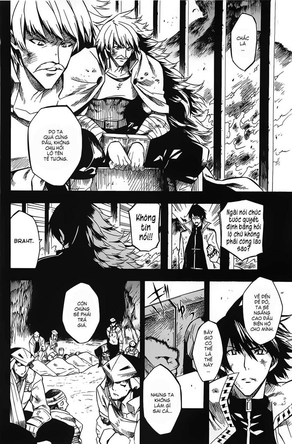 Akame Ga Kiru Chapter 12 - Next Chapter 13