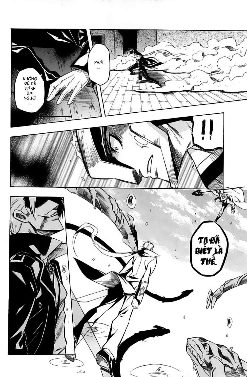 Akame Ga Kiru Chapter 13 - Next Chapter 14