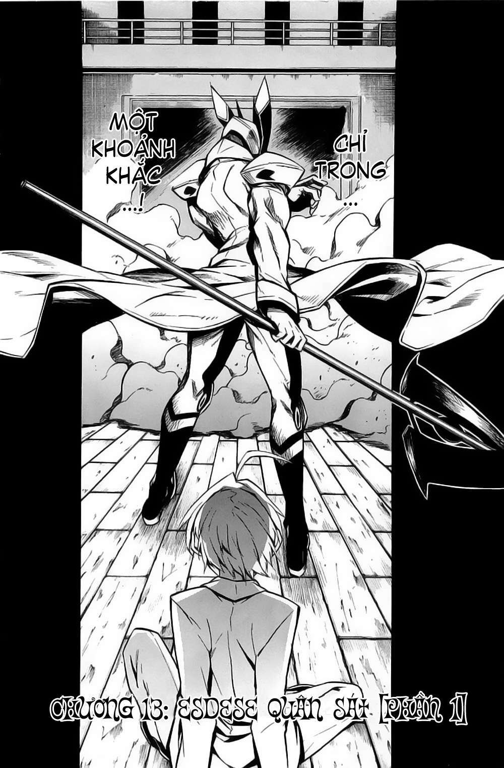 Akame Ga Kiru Chapter 13 - Next Chapter 14