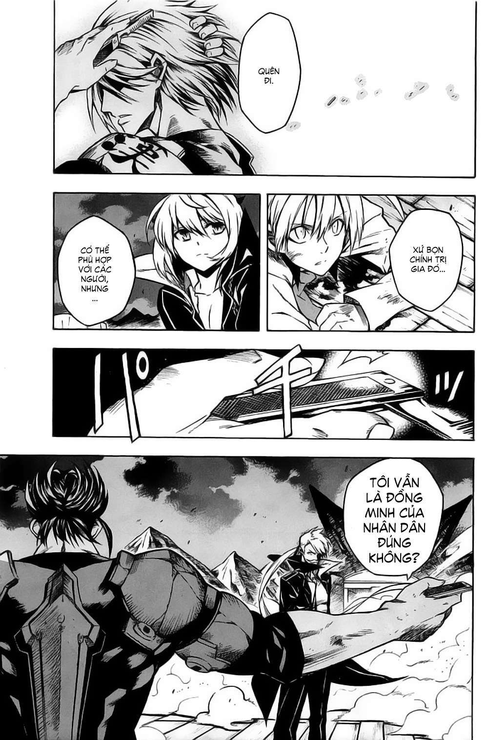 Akame Ga Kiru Chapter 13 - Next Chapter 14