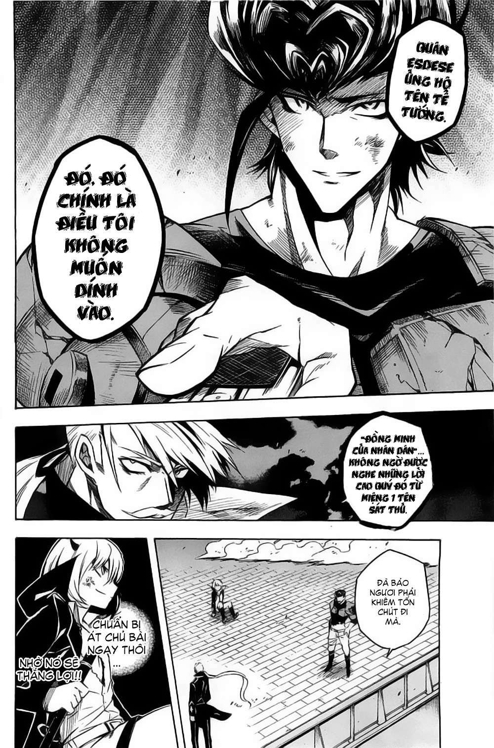 Akame Ga Kiru Chapter 13 - Next Chapter 14