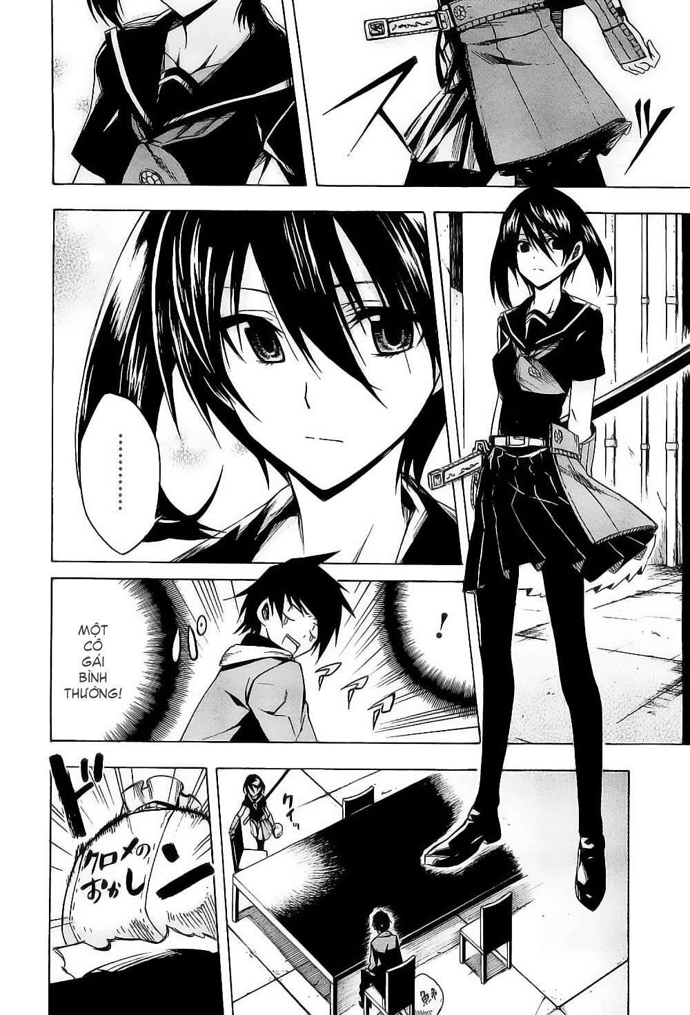 Akame Ga Kiru Chapter 15 - Next Chapter 16