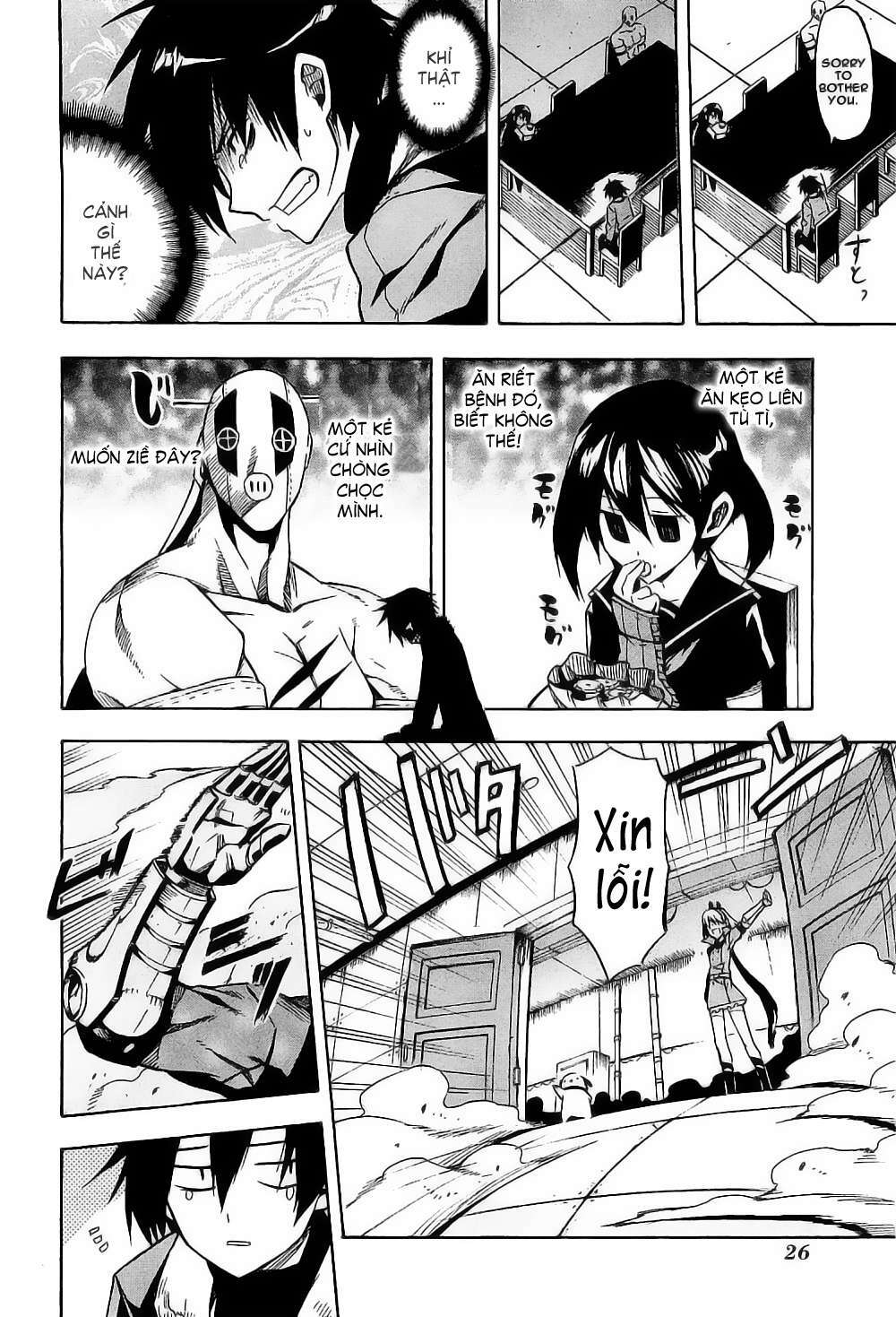 Akame Ga Kiru Chapter 15 - Next Chapter 16