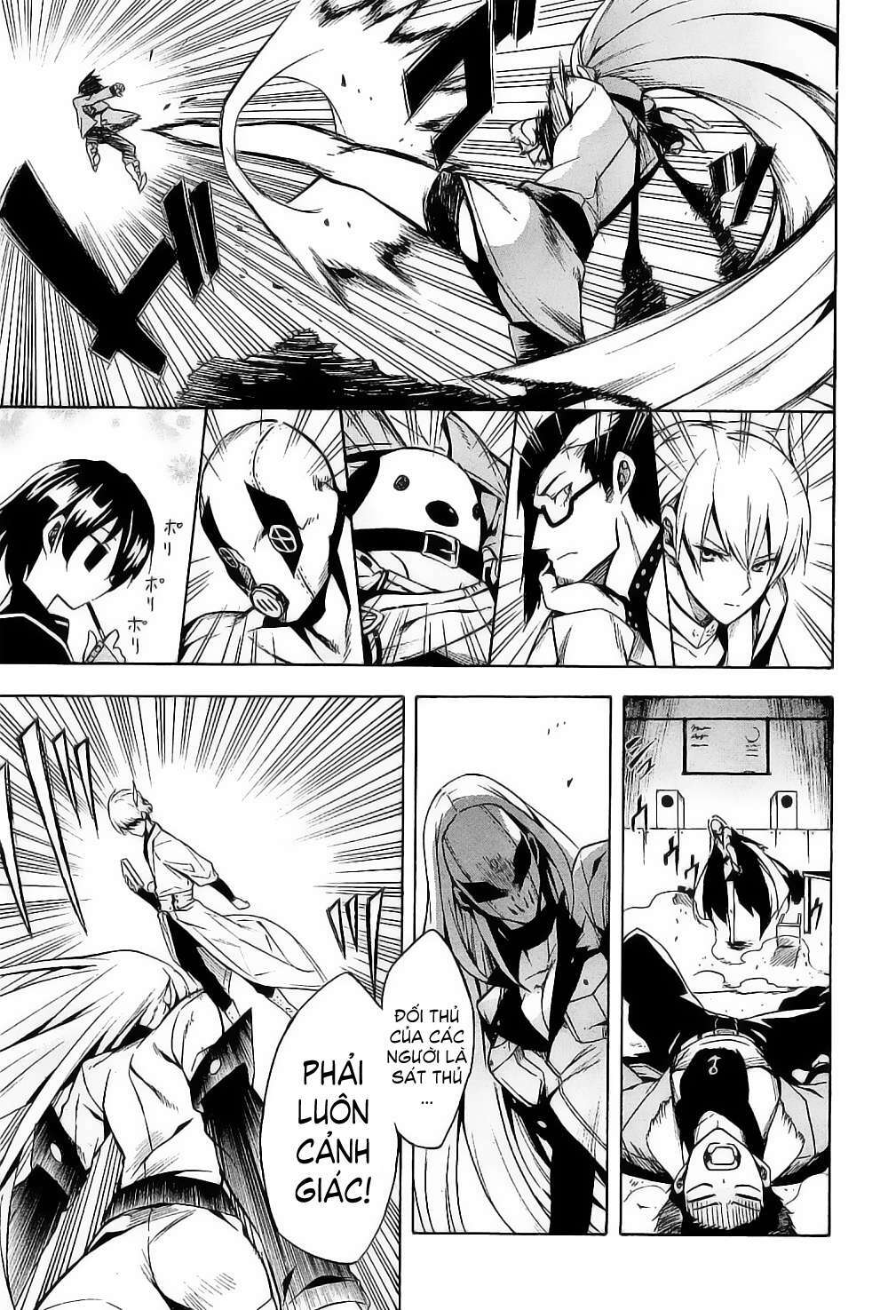 Akame Ga Kiru Chapter 15 - Next Chapter 16