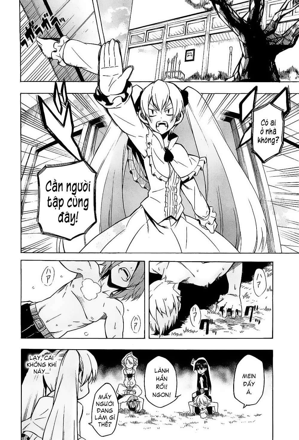 Akame Ga Kiru Chapter 15 - Next Chapter 16