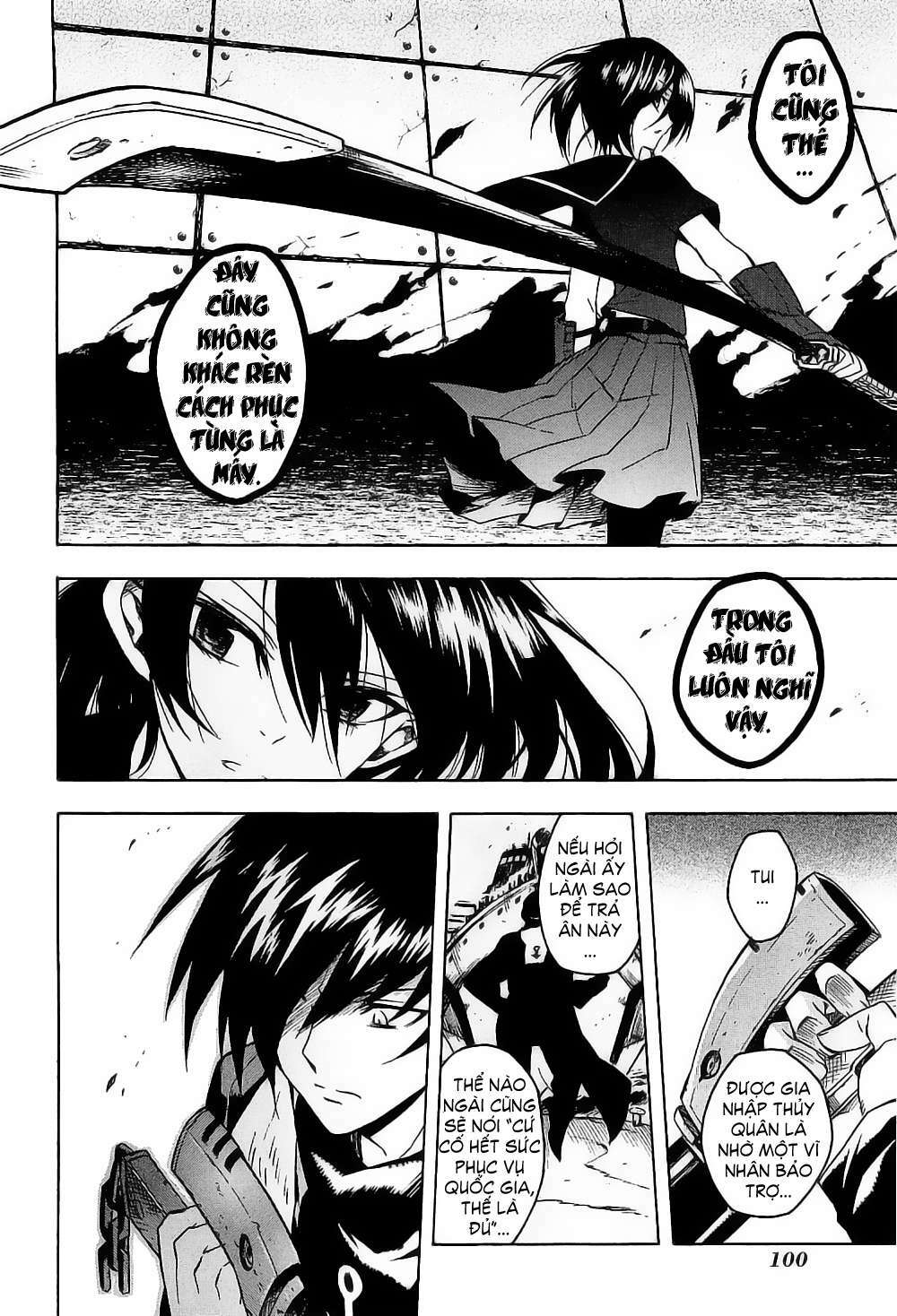 Akame Ga Kiru Chapter 17 - Next Chapter 18