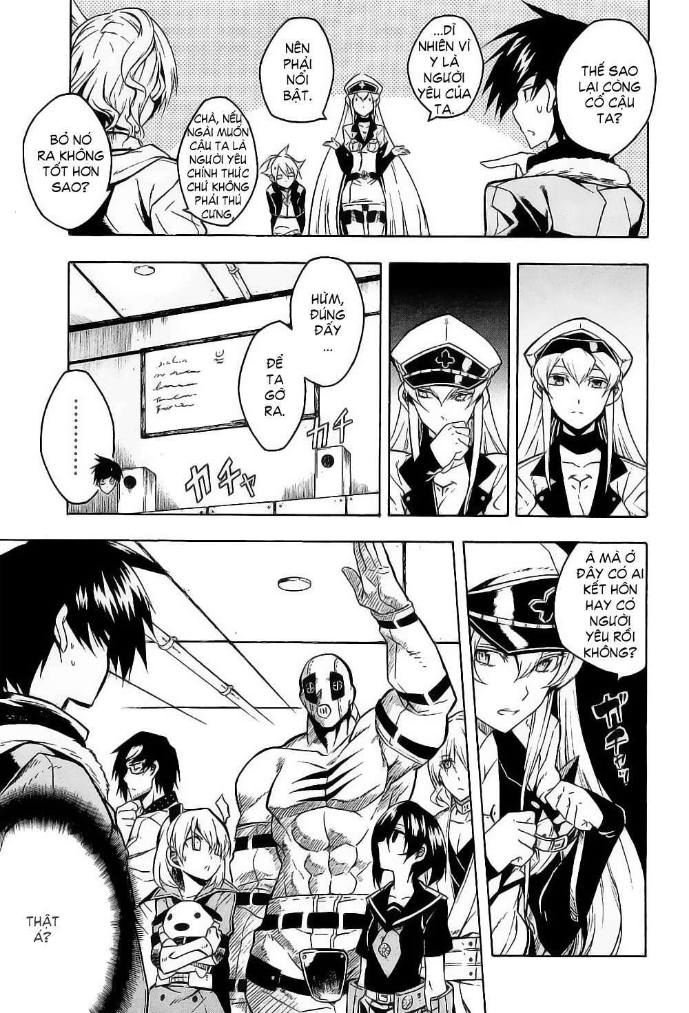 Akame Ga Kiru Chapter 17 - Next Chapter 18