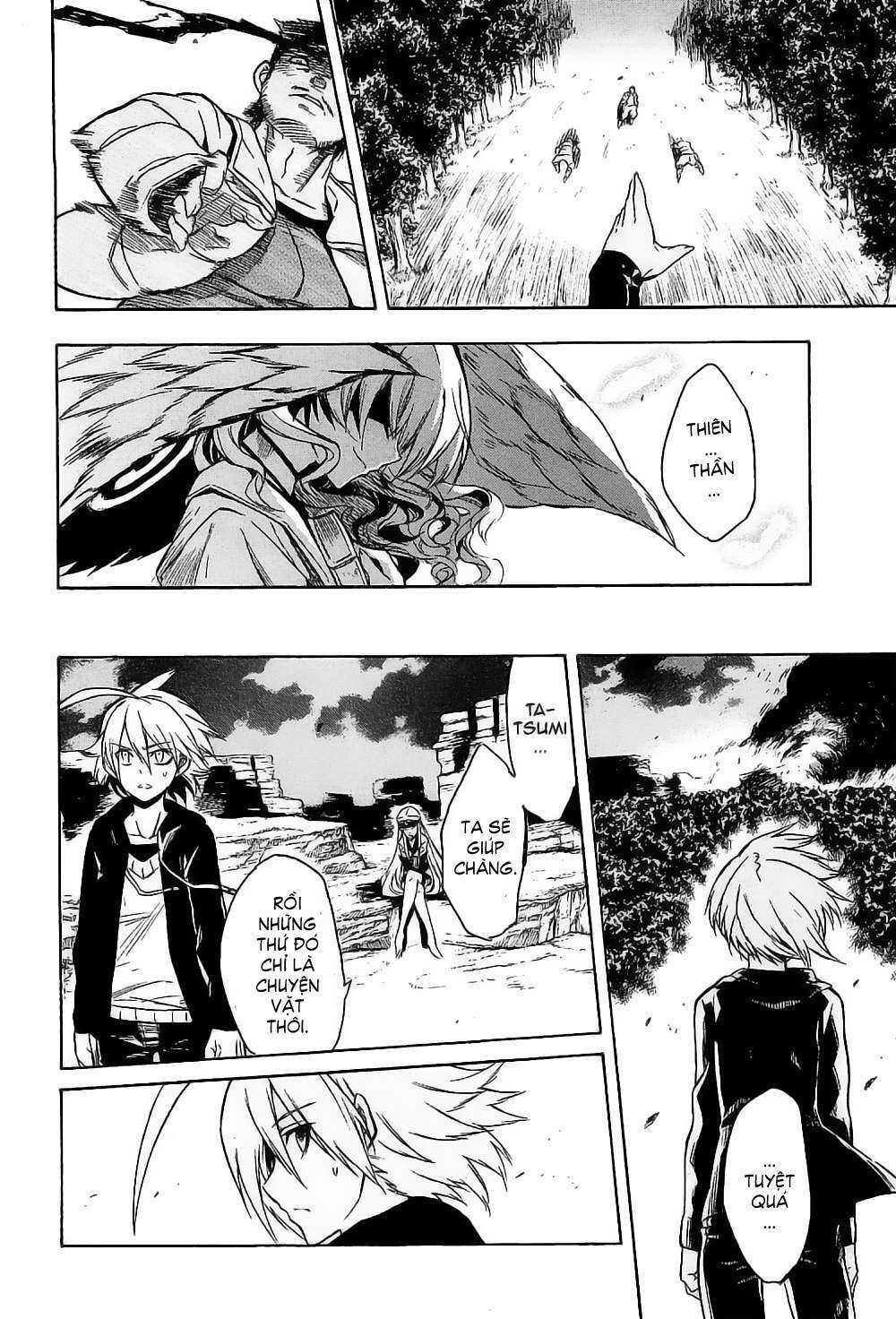 Akame Ga Kiru Chapter 17 - Next Chapter 18