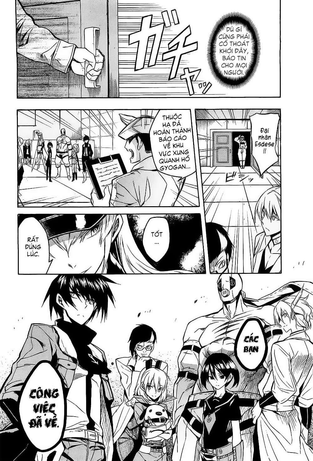 Akame Ga Kiru Chapter 17 - Next Chapter 18