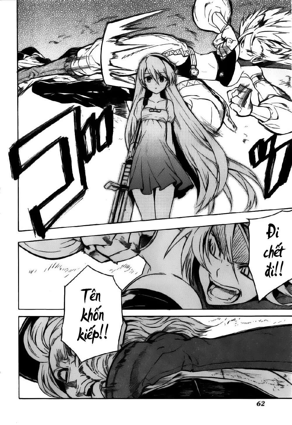 Akame Ga Kiru Chapter 21 - Next Chapter 22