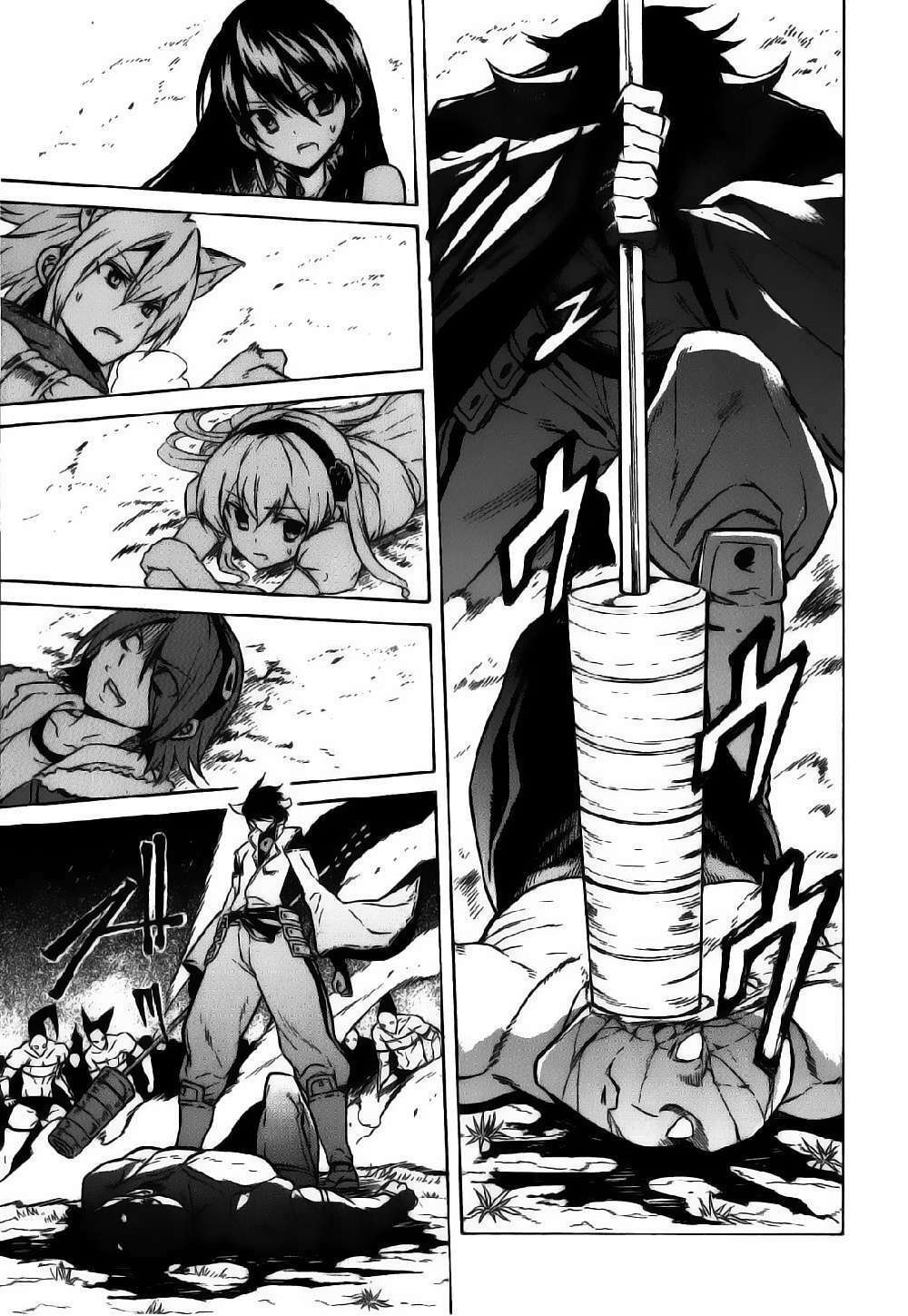 Akame Ga Kiru Chapter 21 - Next Chapter 22