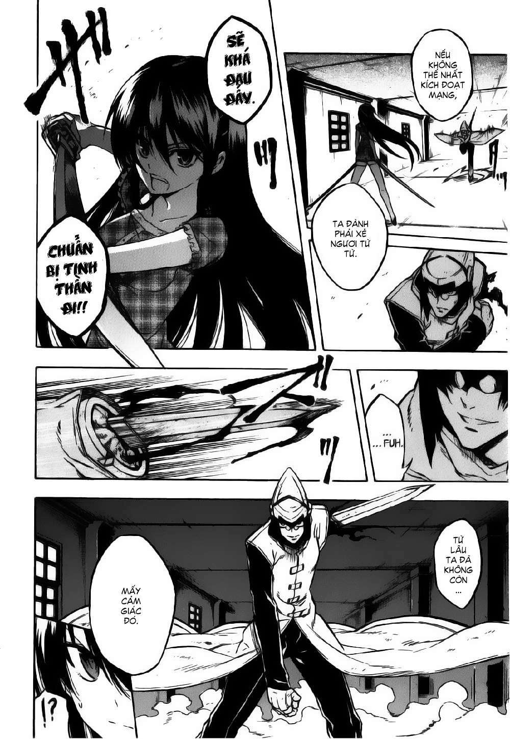 Akame Ga Kiru Chapter 21 - Next Chapter 22