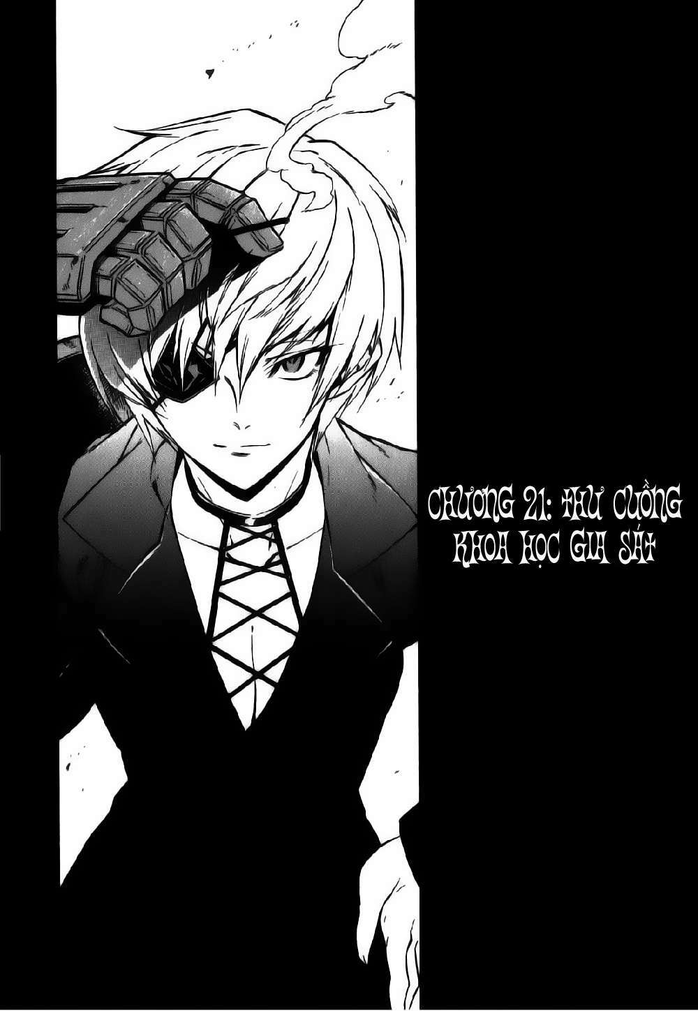 Akame Ga Kiru Chapter 21 - Next Chapter 22