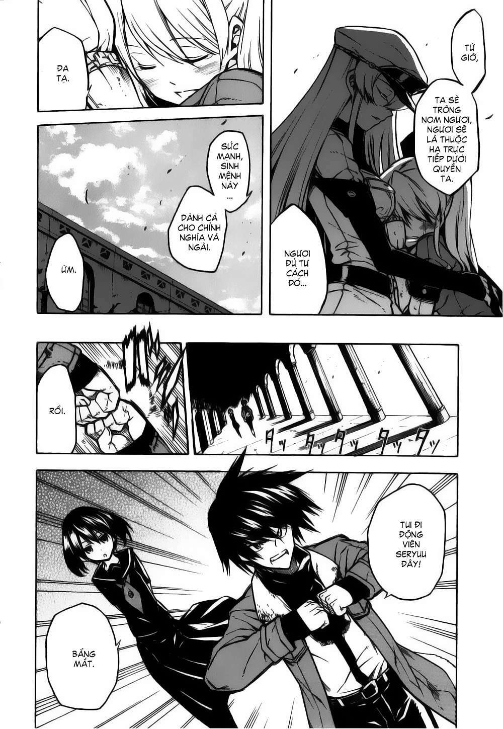 Akame Ga Kiru Chapter 22 - Next Chapter 23