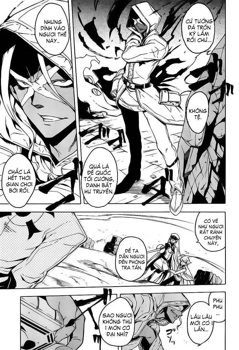 Akame Ga Kiru Chapter 26 - Next Chapter 27