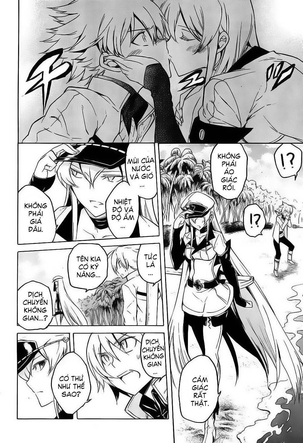 Akame Ga Kiru Chapter 26 - Next Chapter 27