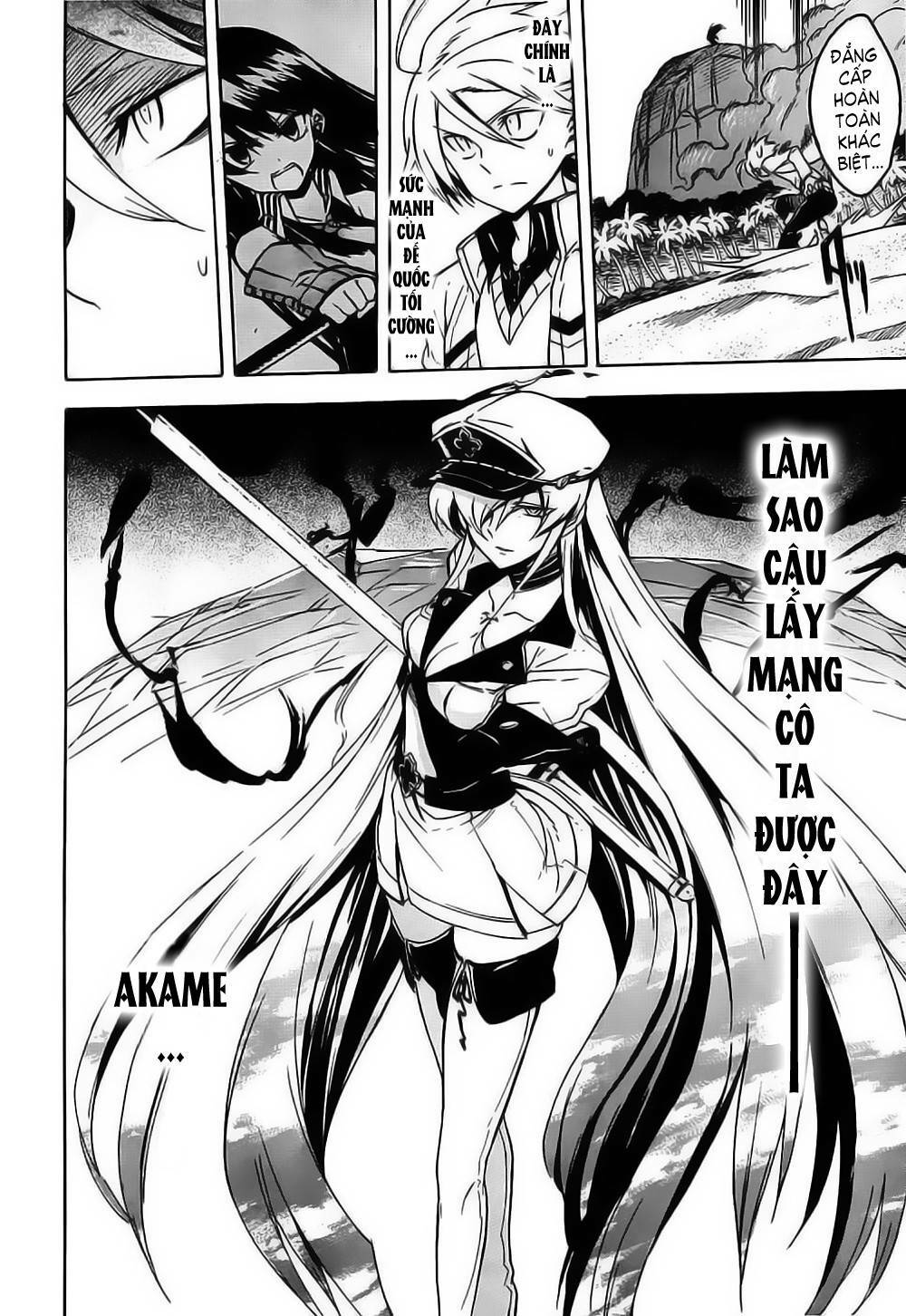 Akame Ga Kiru Chapter 26 - Next Chapter 27