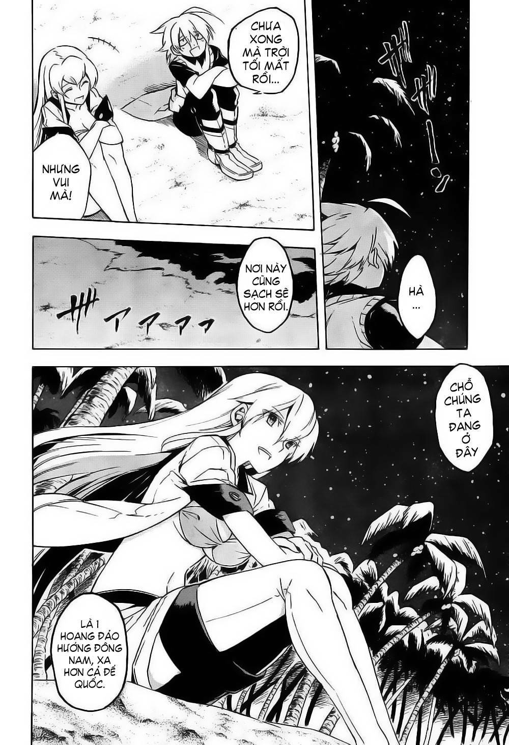 Akame Ga Kiru Chapter 26 - Next Chapter 27