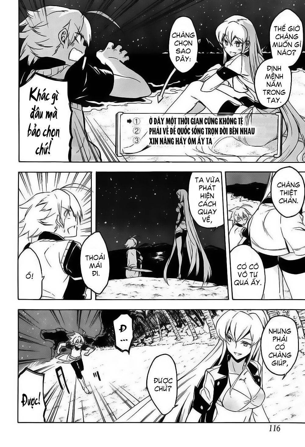 Akame Ga Kiru Chapter 26 - Next Chapter 27