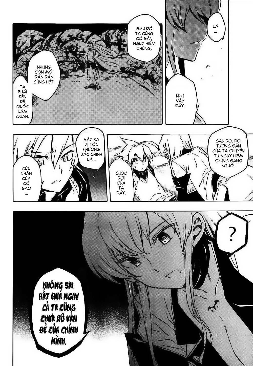 Akame Ga Kiru Chapter 27 - Next Chapter 27.5