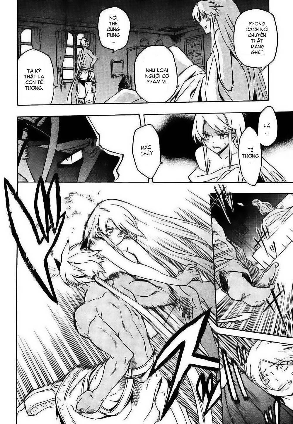 Akame Ga Kiru Chapter 27 - Next Chapter 27.5