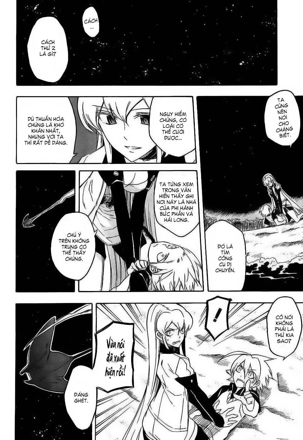 Akame Ga Kiru Chapter 27 - Next Chapter 27.5