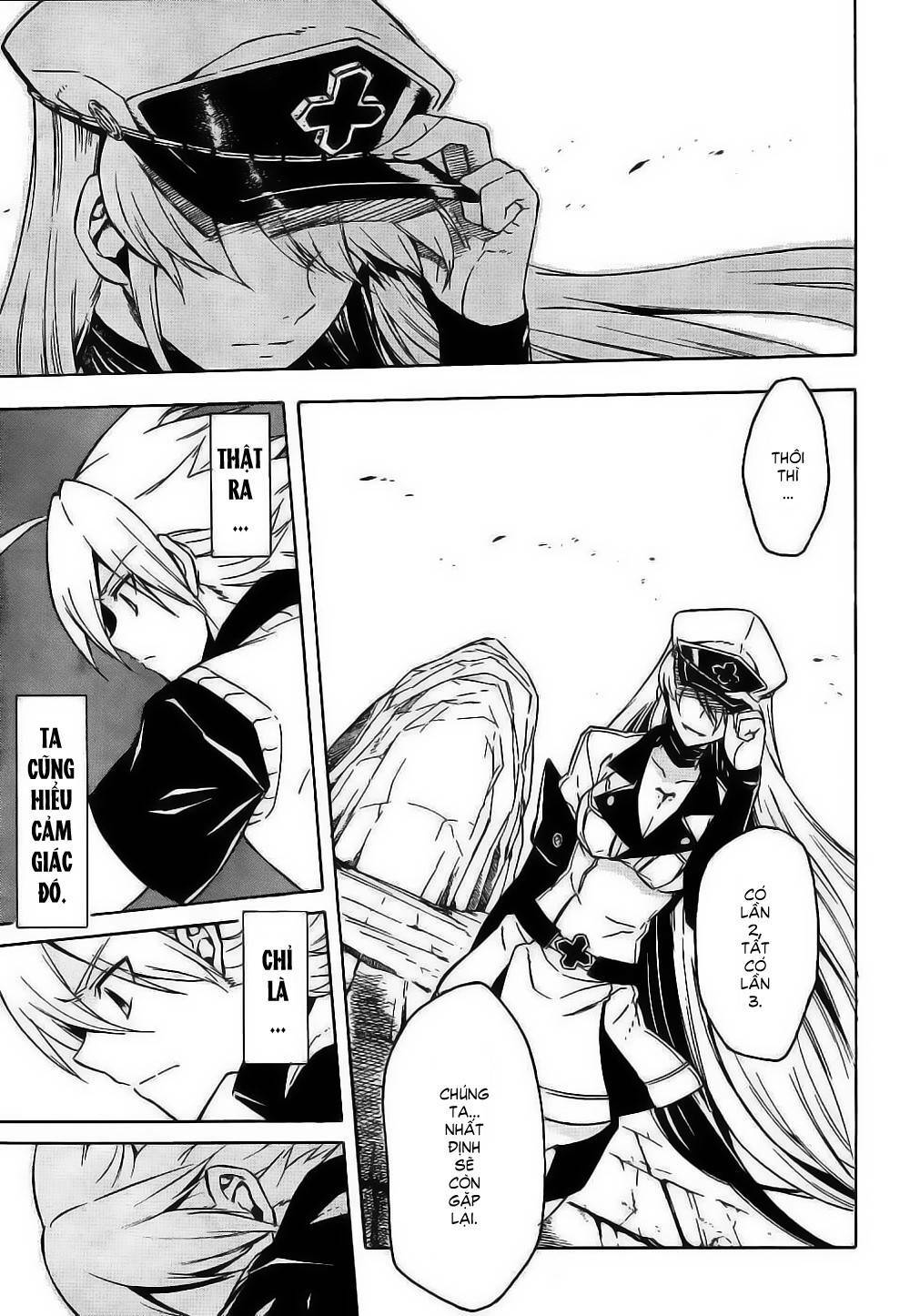 Akame Ga Kiru Chapter 27 - Next Chapter 27.5